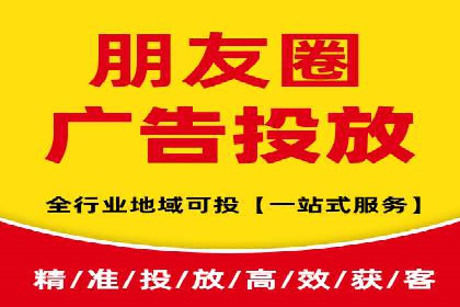 百度竞价公司广告创意与落地页的完美结合案例